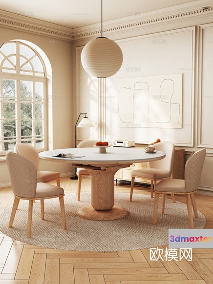 Modern Dining Room 3D Model - 10508 - VRAY Render