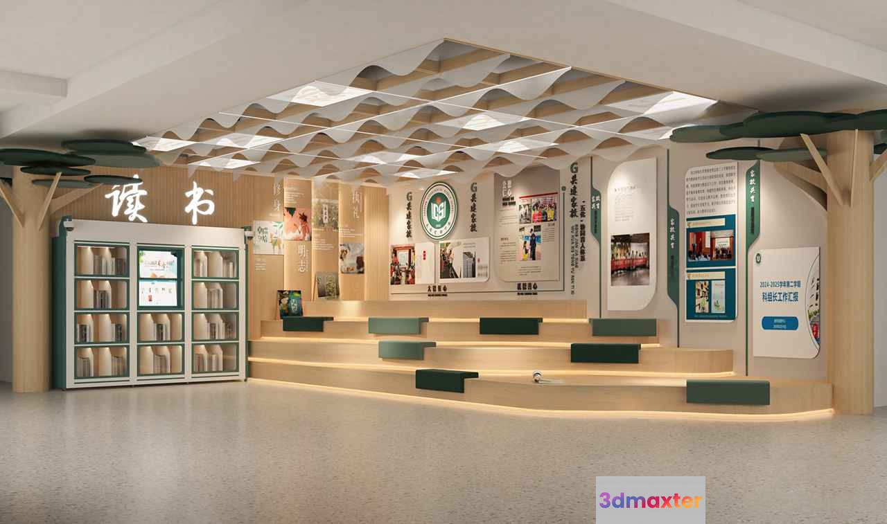 Modern Display Room 3D Model - 5105 - VRAY Render
