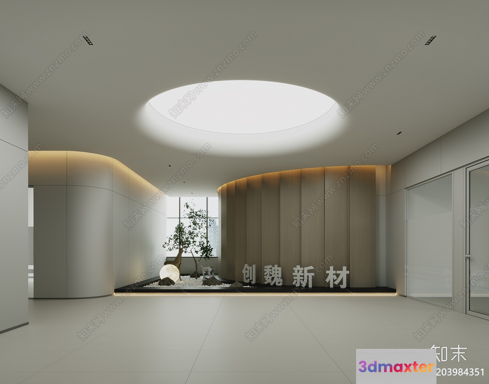 Modern Minimalist Interior 3D Model - 18874 - VRAY Render