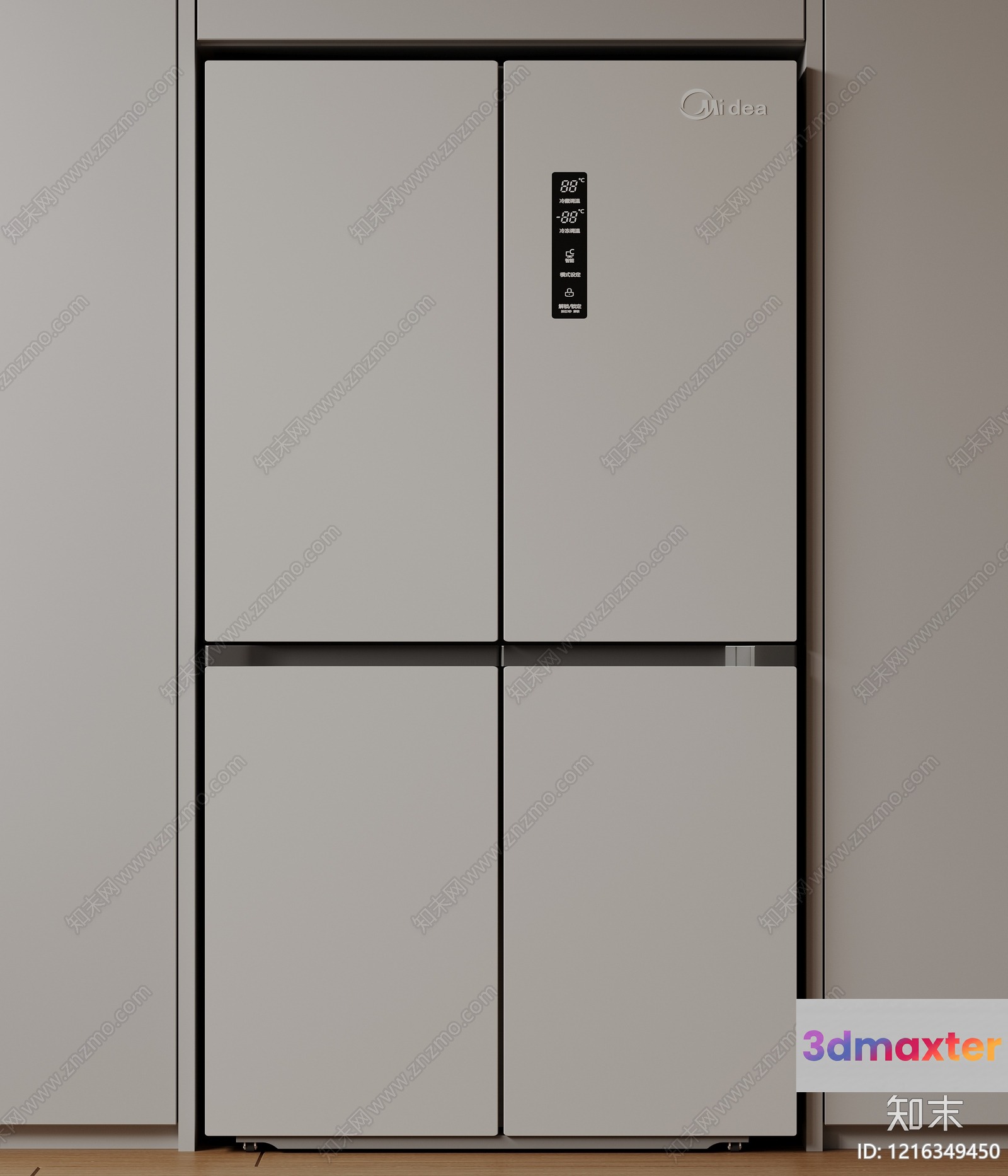 Modern Refrigerator 3D Model - 14848 - VRAY Render