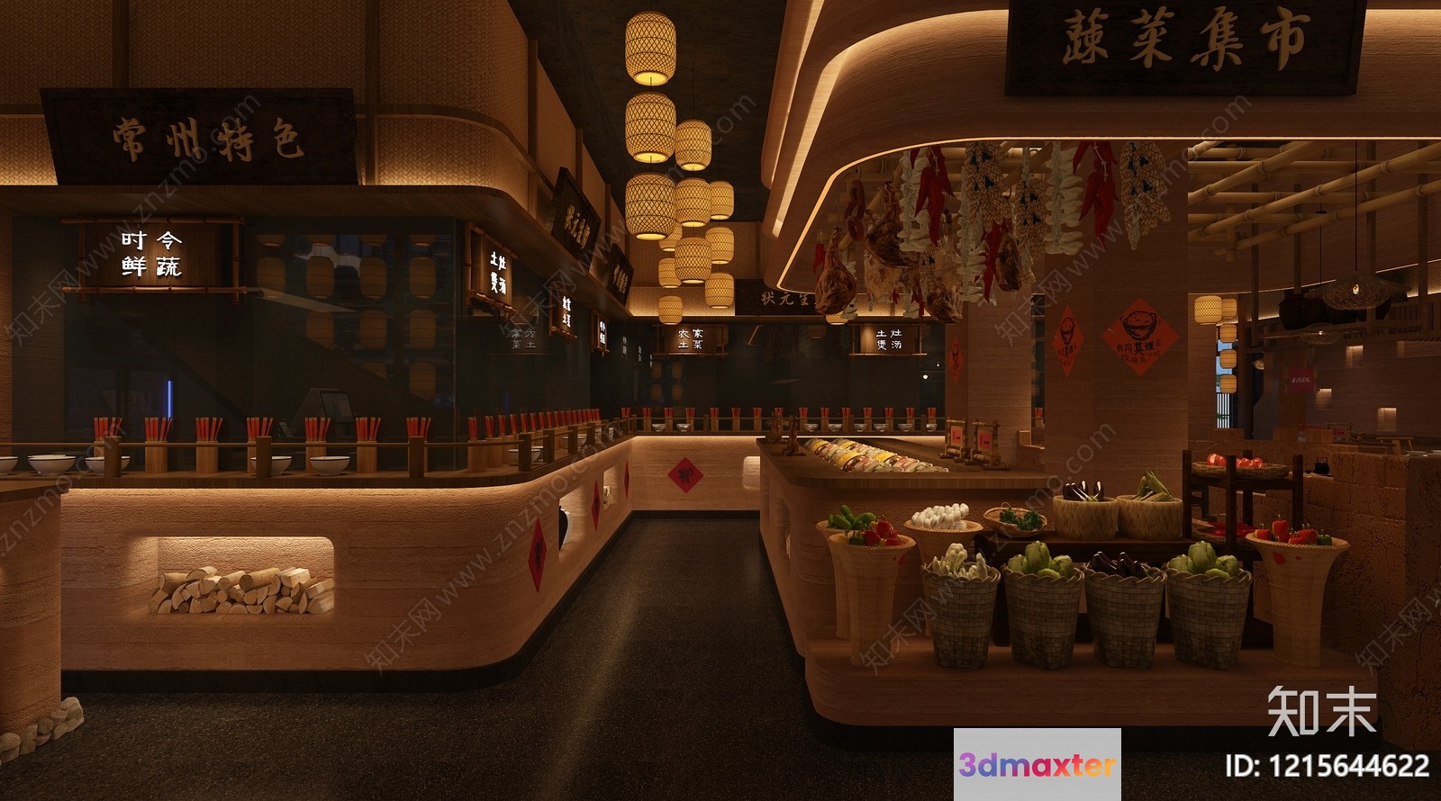 A Restaurant With A Modern Asian-Inspired Interior 3D Model - 15259 - VRAY Render