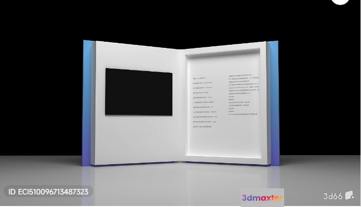 Open Book With Blank Pages 3D Model - 3059 - VRAY Render