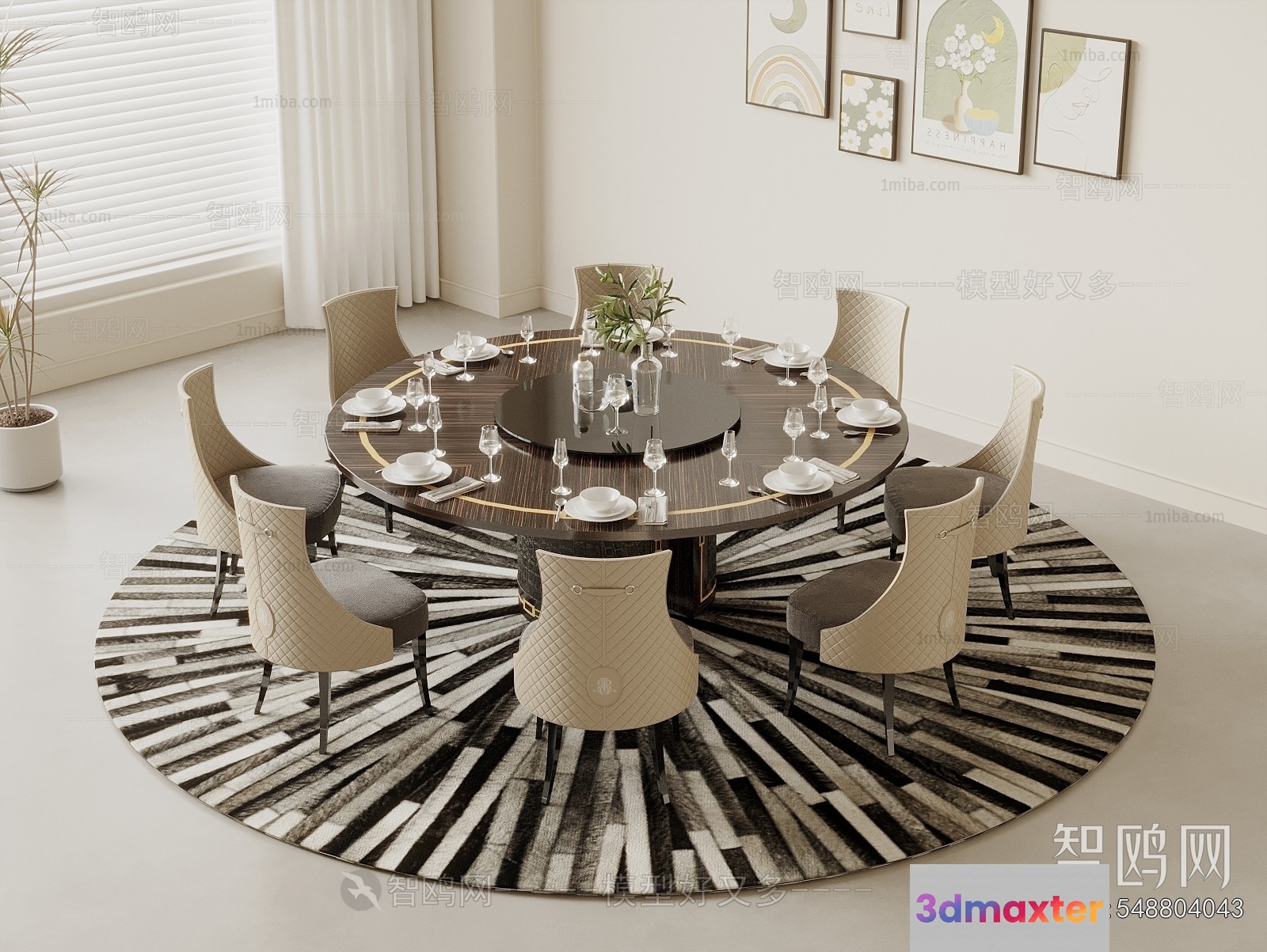 Modern Dining Room 3D Model - 6073 - VRAY Render