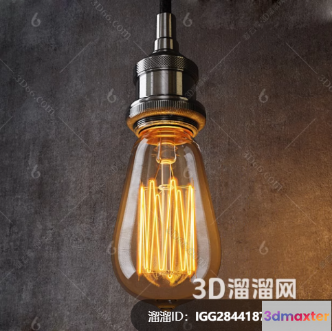 Gold Light Fixture 3D Model - 3993 - VRAY Render