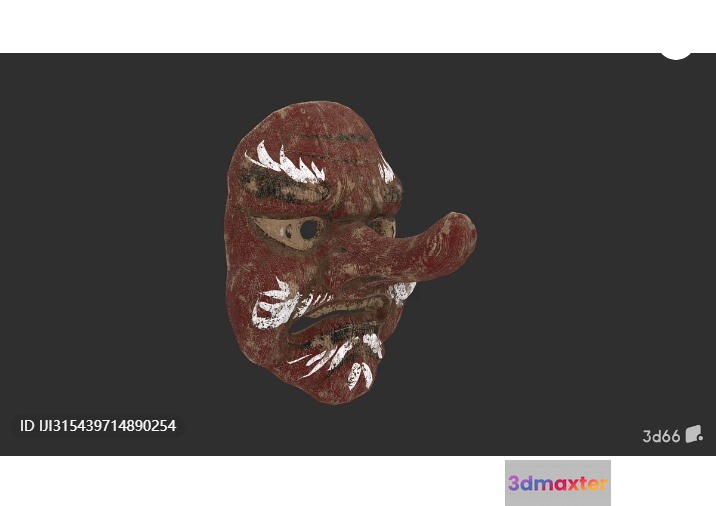 A 3D Model Of A Grotesque Face 3D Model - 1252 - VRAY Render