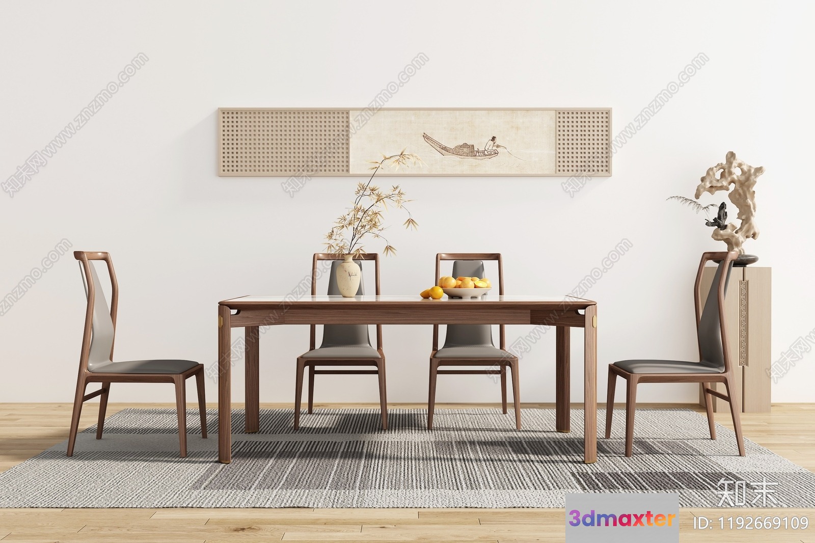 A Modern Dining Table 3D Model - 14589 - VRAY Render