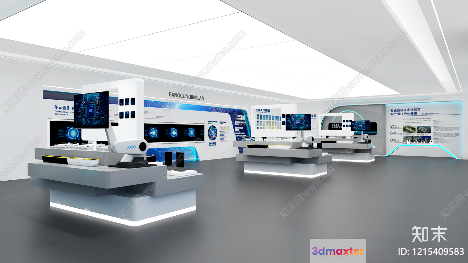 Modern Computer Lab 3D Model - 17479 - VRAY Render