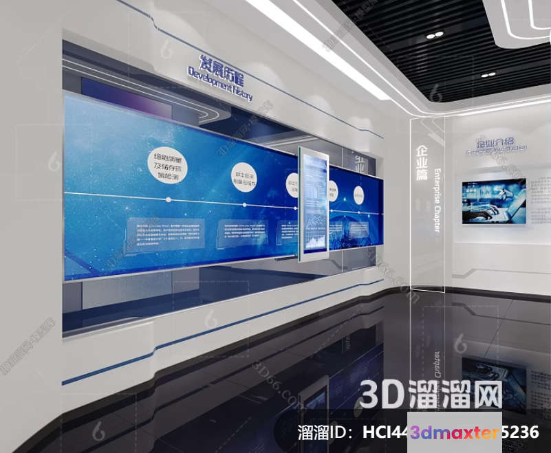 Modern Office Space 3D Model - 2543 - VRAY Render