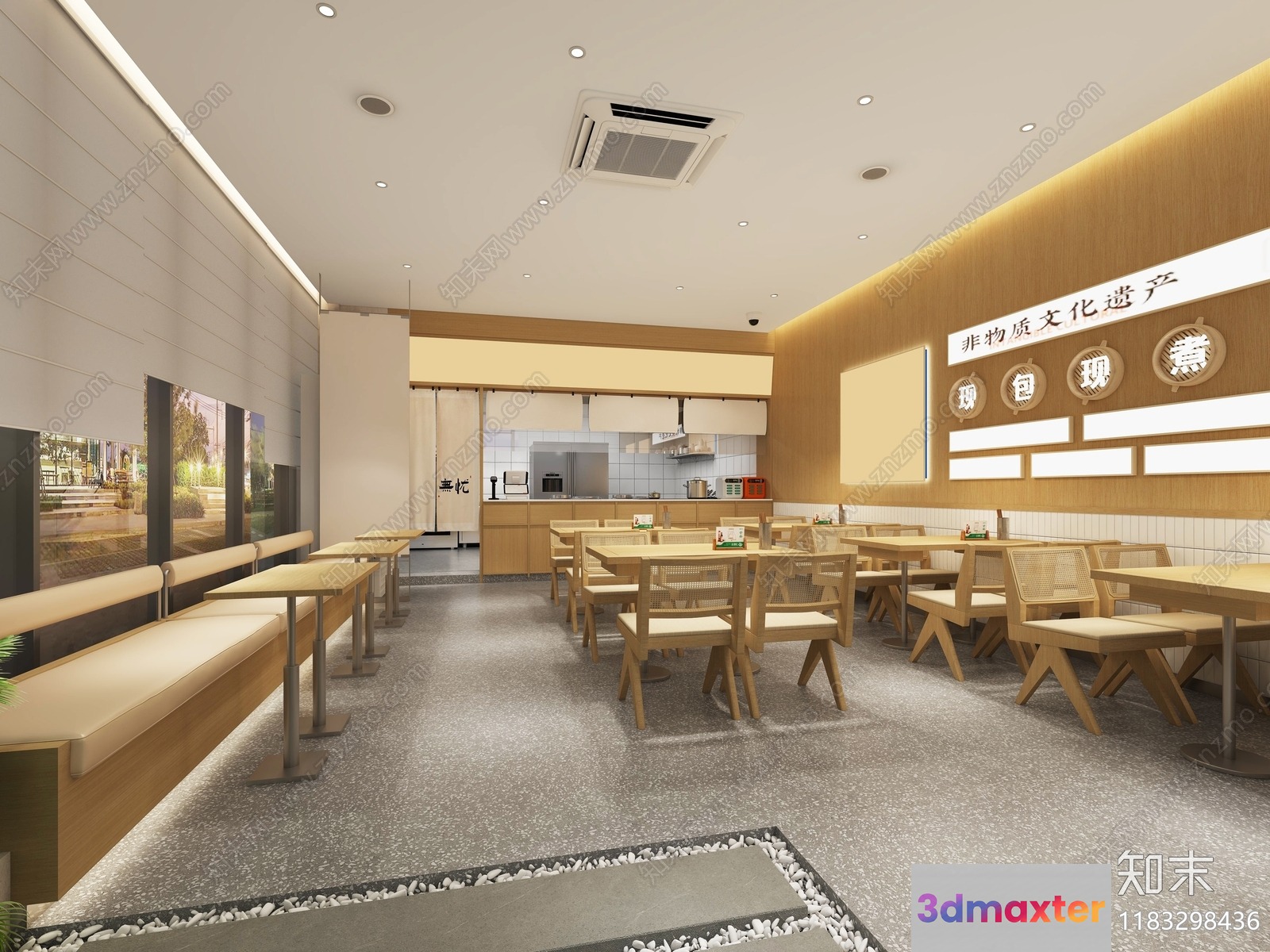 Modern Dining Room 3D Model - 12482 - VRAY Render