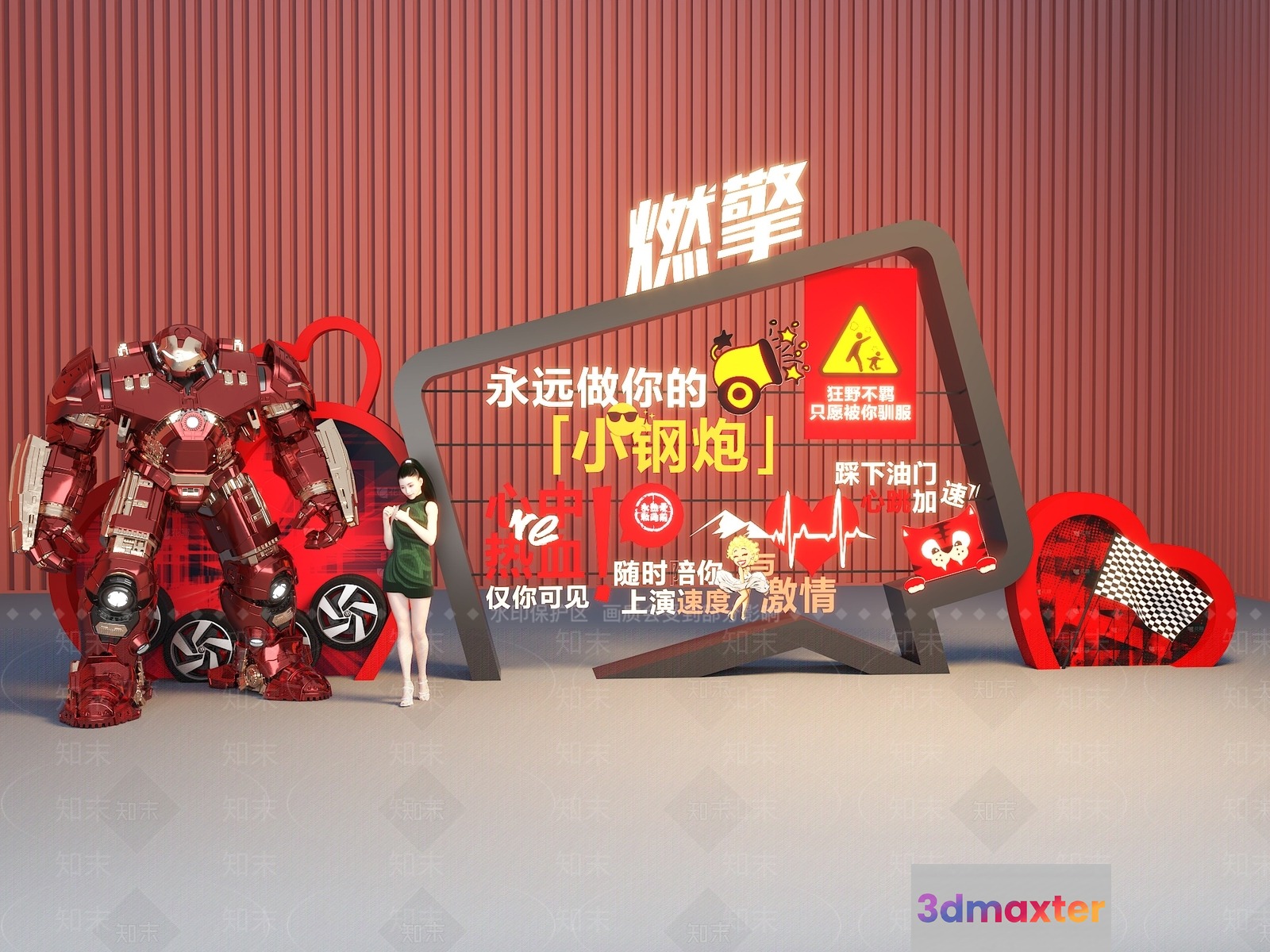 A 3D Illustration Of A Red Robot A Woman And A 3D Model - 21880 - VRAY Render