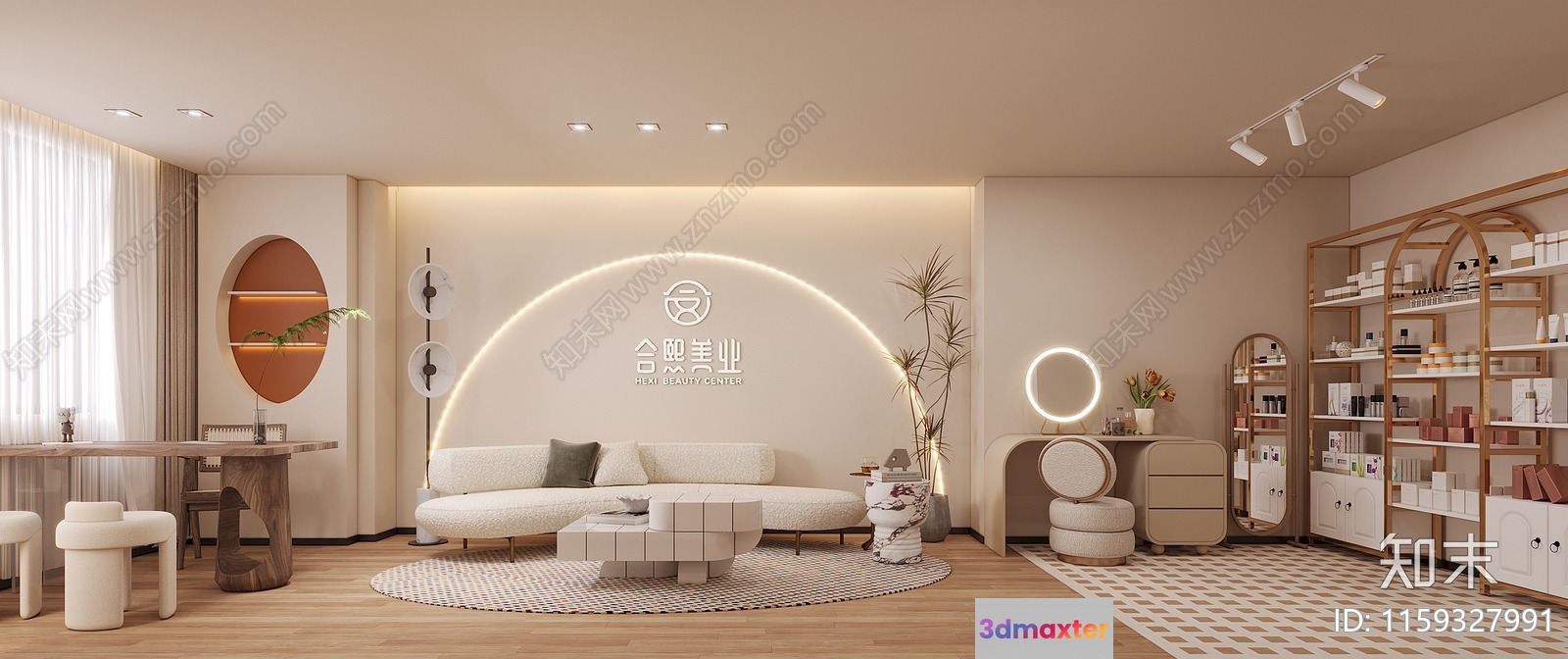 Modern Living Room 3D Model - 17405 - VRAY Render