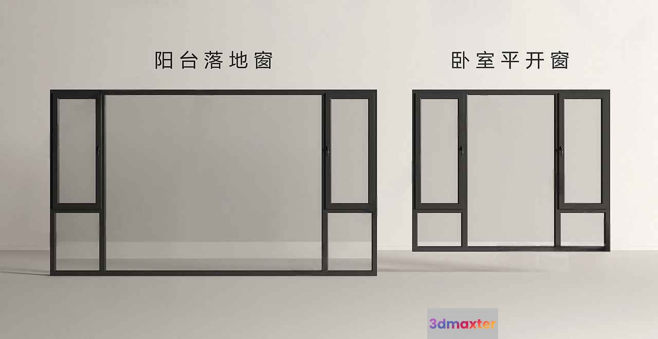 Modern Sliding Doors 3D Model - 7781 - VRAY Render
