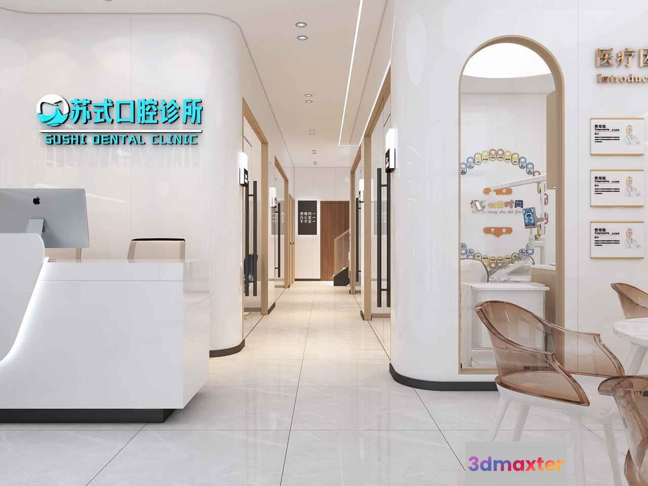 A Dental Clinic 3D Model - 16812 - VRAY Render