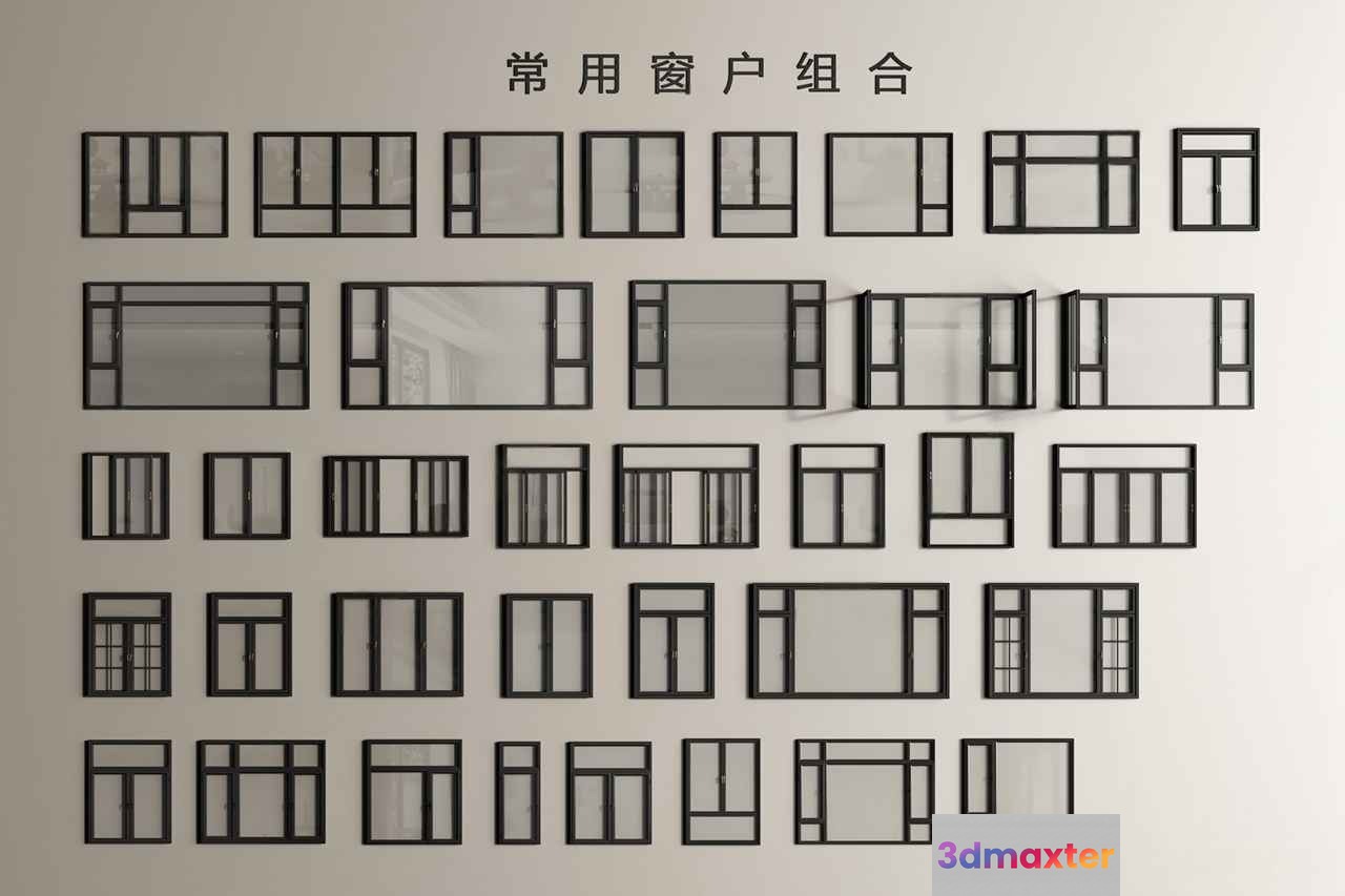 Black Metal Window Frames 3D Model - 18362 - VRAY Render