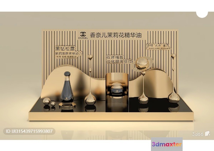 The Main Subject Is A Chanel Advertisement Featuring A Beige And Gold Color Scheme 3D Model - 1600 - VRAY Render