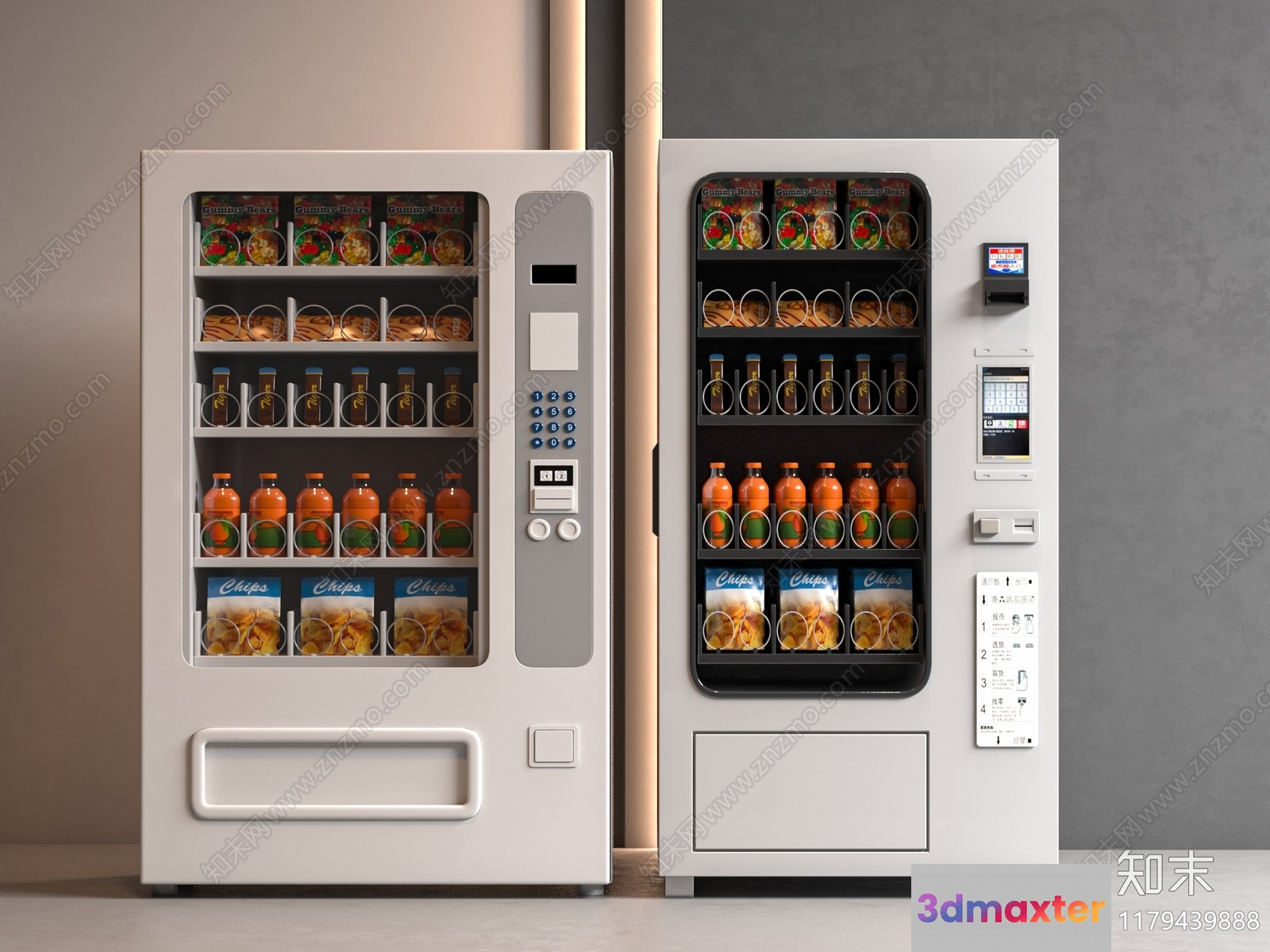 Two Vending Machines 3D Model - 2145 - VRAY Render
