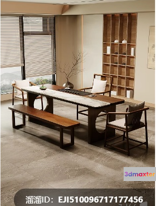 Modern Office Space 3D Model - 8474 - VRAY Render