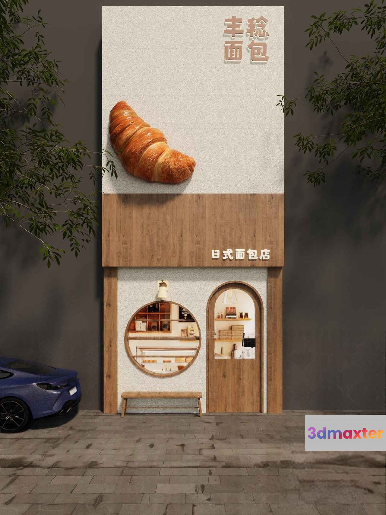 A Bakery Storefront 3D Model - 7632 - CORONA Render