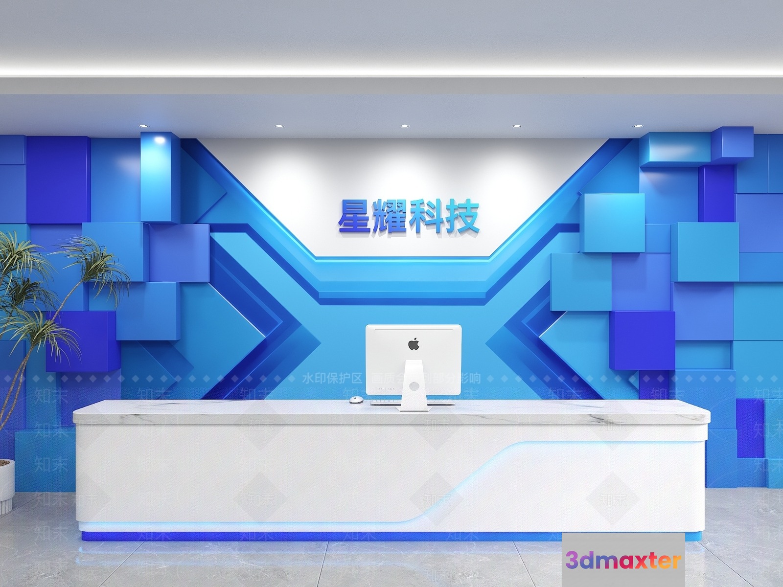 Modern Office Desk 3D Model - 19828 - VRAY Render