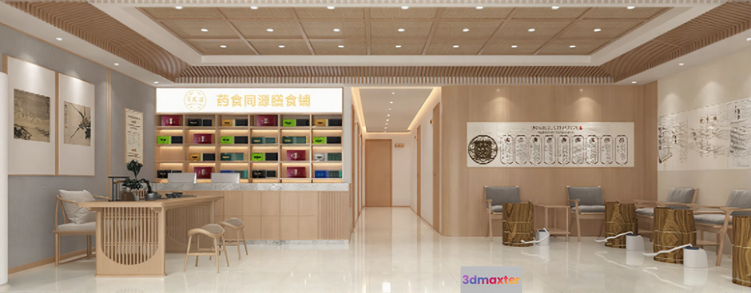 Modern Office Space 3D Model - 5542 - VRAY Render