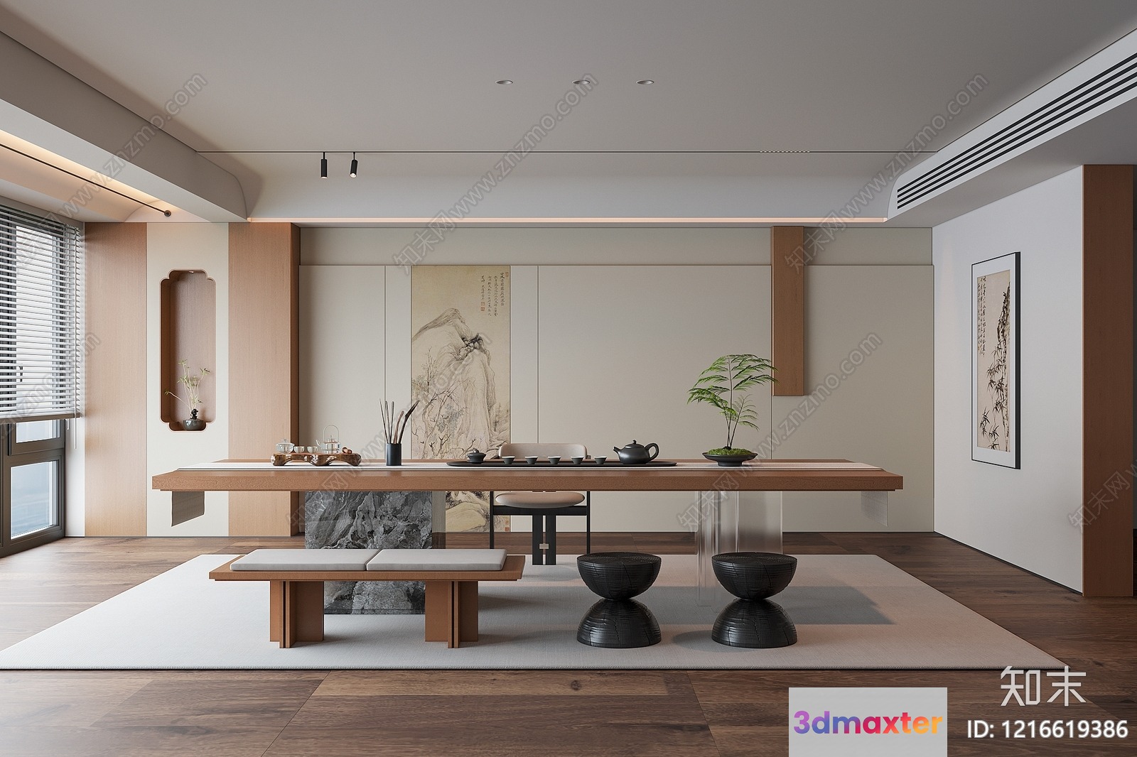 Modern Asian Dining Table 3D Model - 15800 - VRAY Render