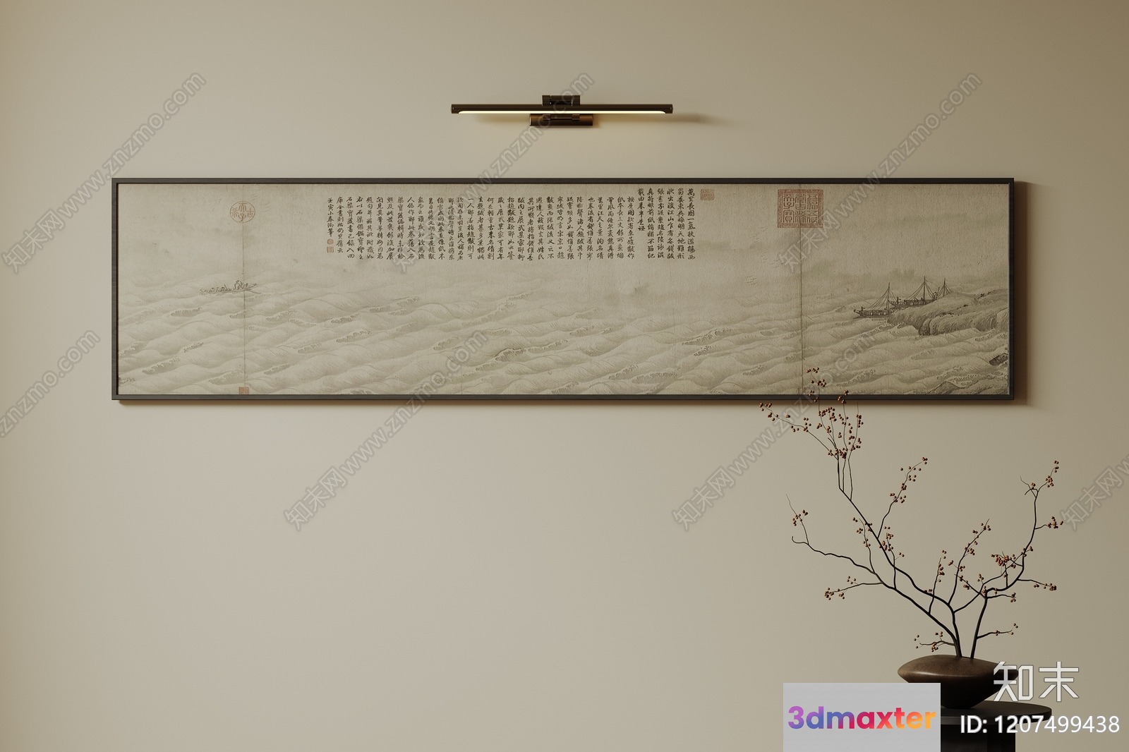 A Chinese Painting On A Wall 3D Model - 13095 - VRAY Render