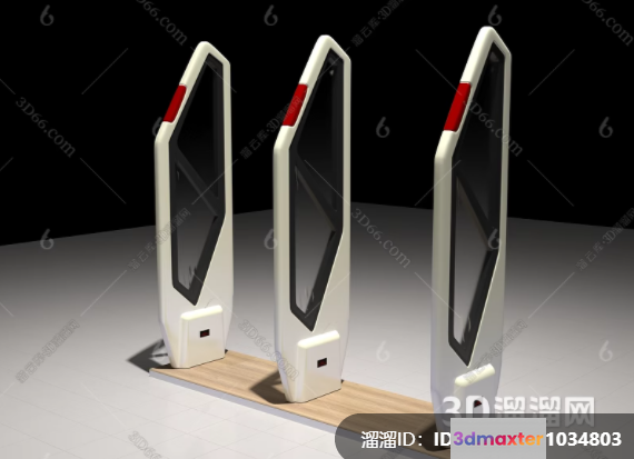 Modern Scanning Machines 3D Model - 21109 - VRAY Render