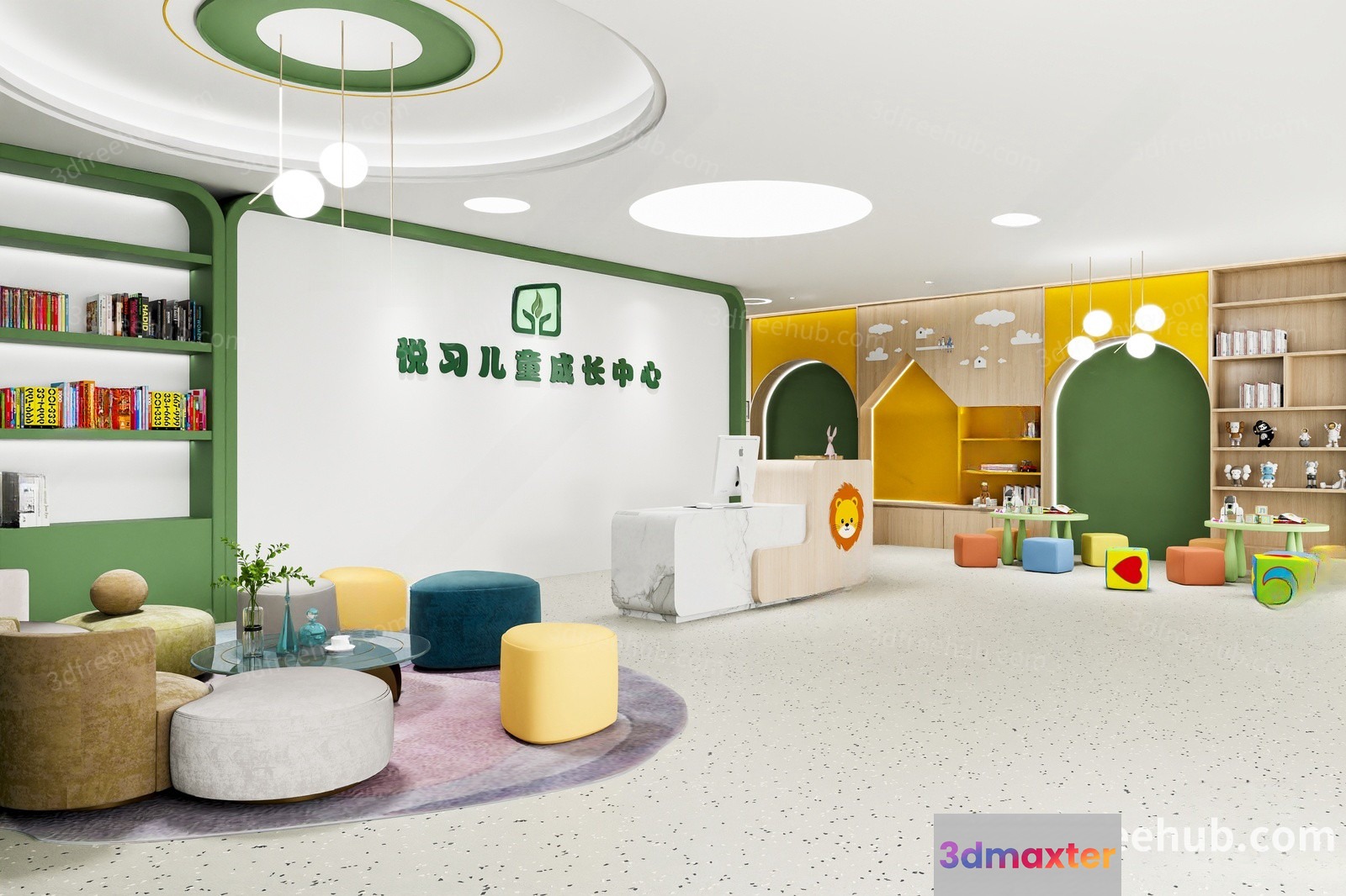 Modern Office Space 3D Model - 21530 - VRAY Render