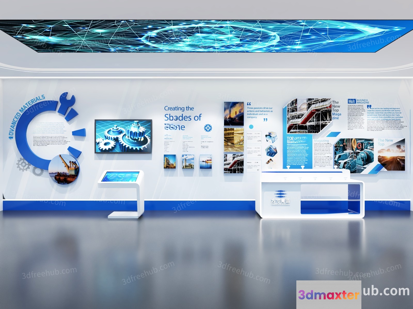 Modern Office Display 3D Model - 21619 - VRAY Render