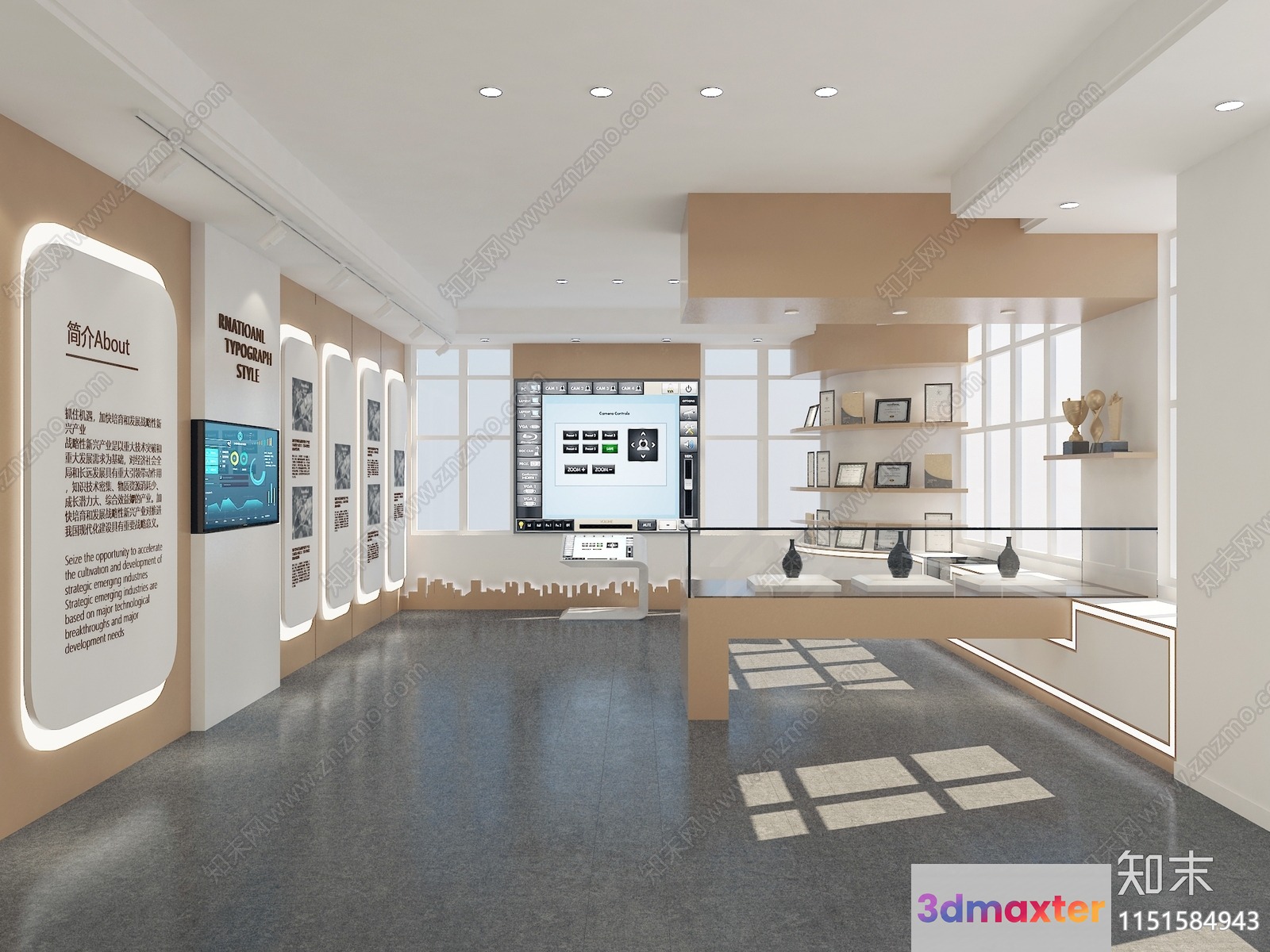 Modern Office Space 3D Model - 10122 - VRAY Render