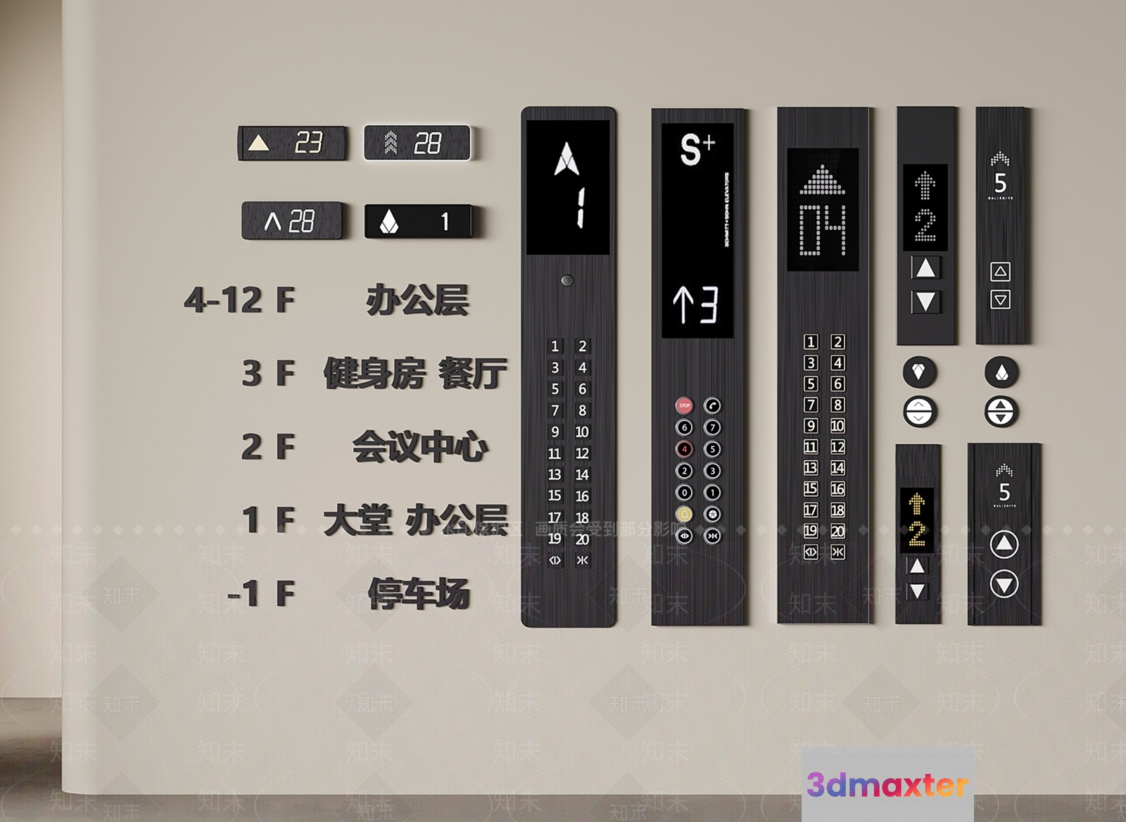 Modern Elevator Panel 3D Model - 11565 - VRAY Render