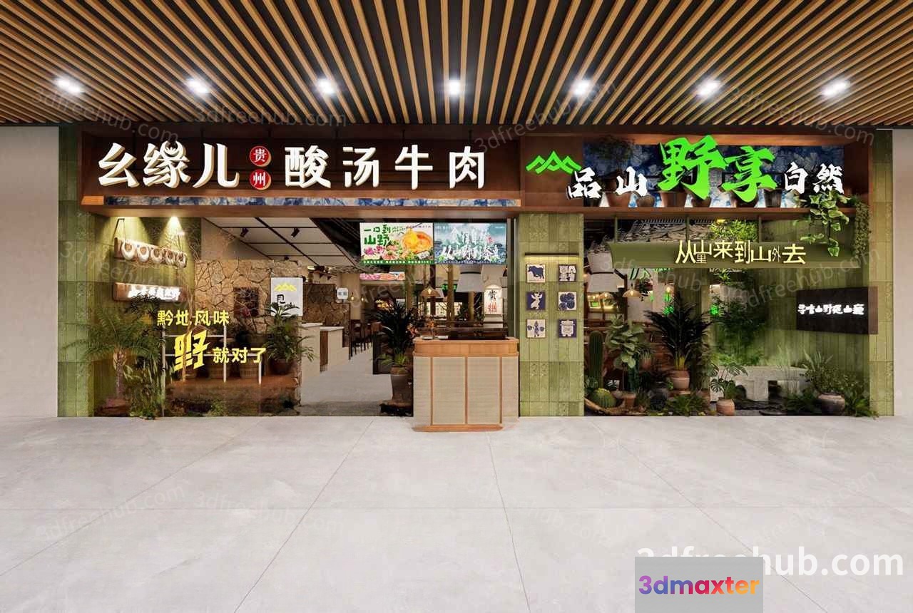 A Storefront With Chinese Writing 3D Model - 18722 - VRAY Render