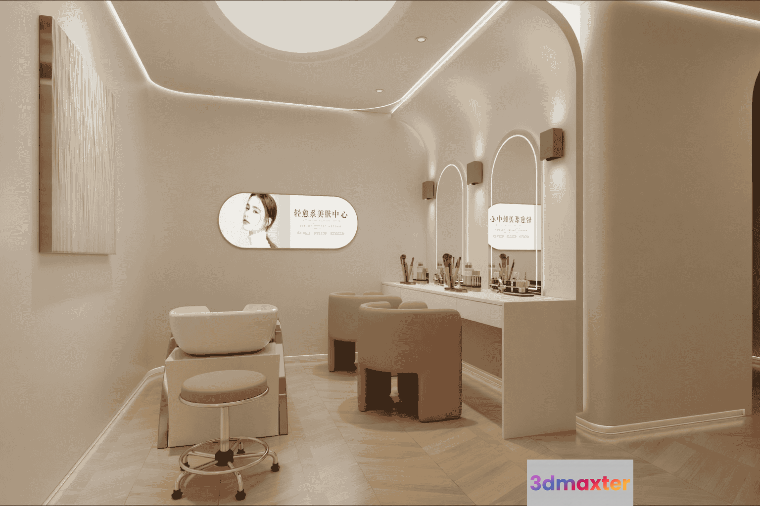 Modern Beauty Salon 3D Model - 15255 - VRAY Render