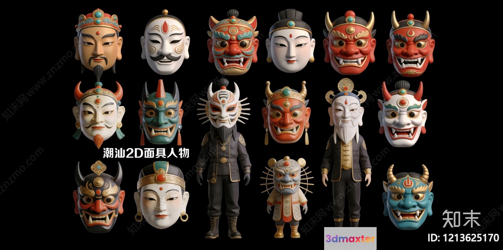 Traditional Asian Masks 3D Model - 17756 - VRAY Render