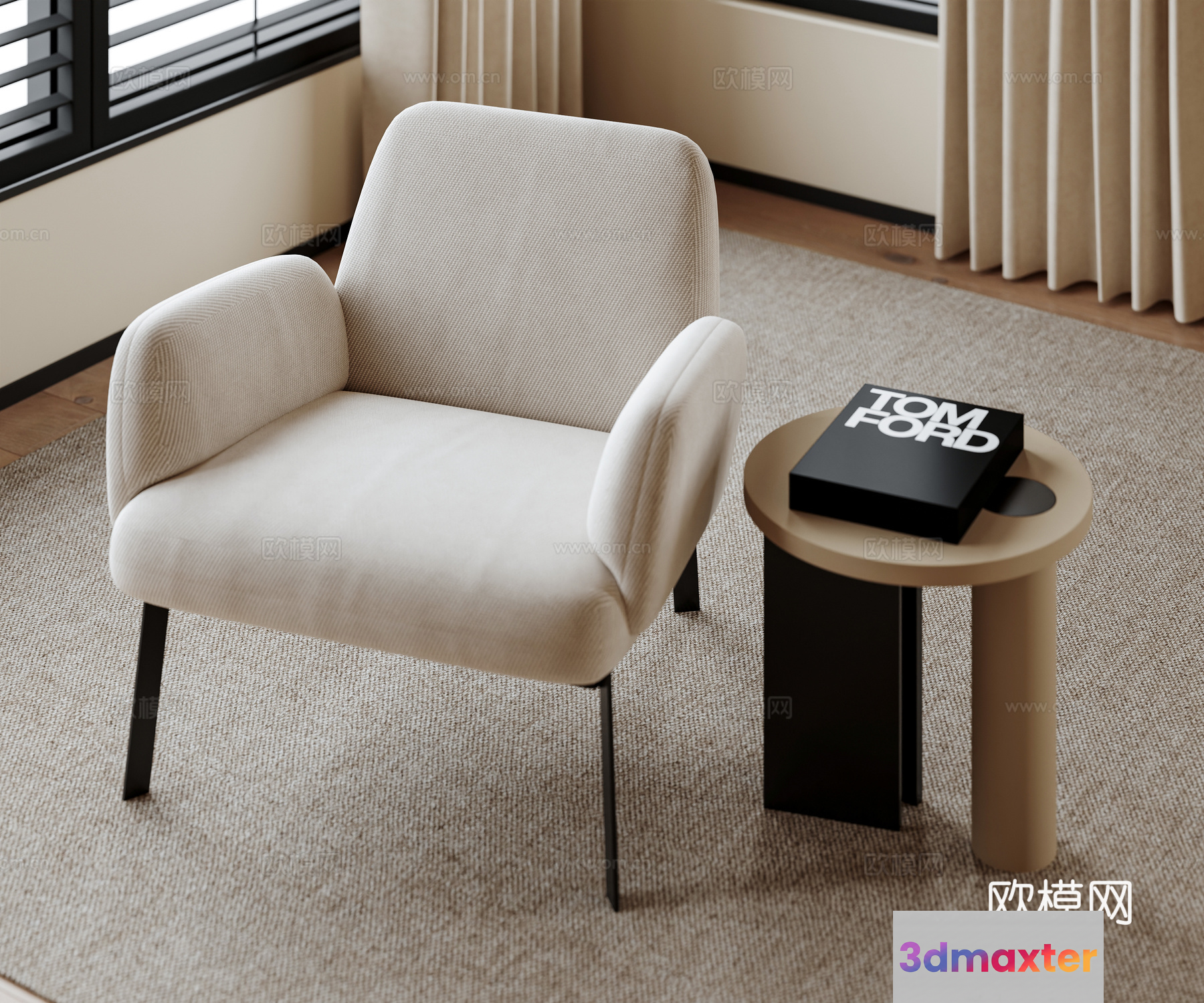 Cozy Living Room 3D Model - 9437 - VRAY Render