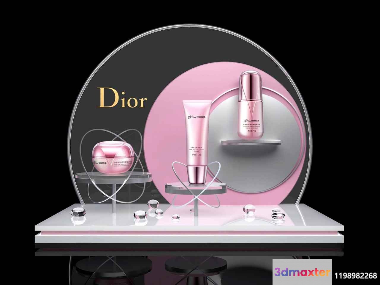 Dior Cosmetics Products 3D Model - 13243 - VRAY Render