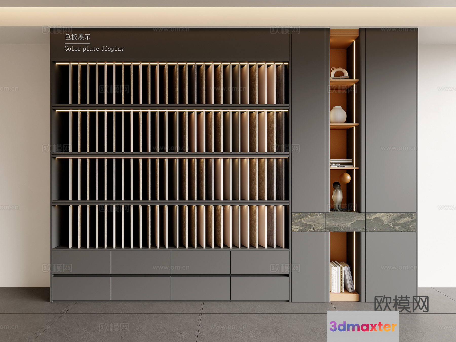 Modern Color Plate Display 3D Model - 15167 - VRAY Render
