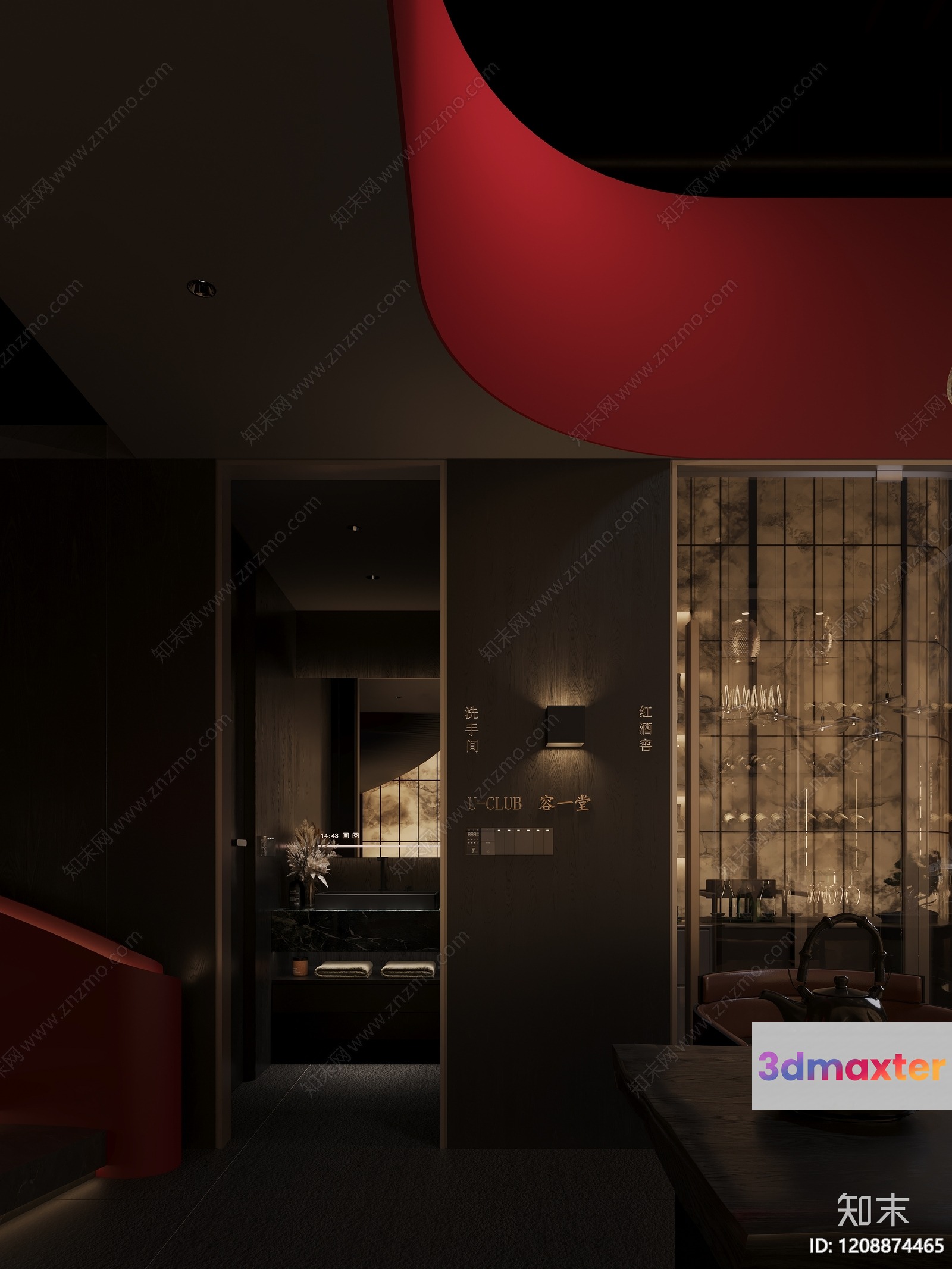 Modern Asian-Inspired Room With Red Accents 3D Model - 8203 - VRAY Render