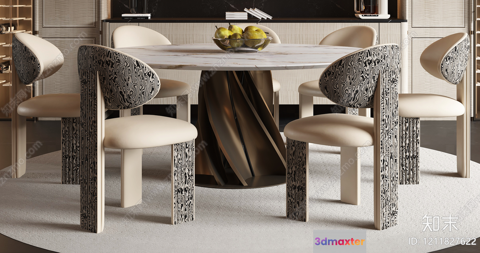 Modern Dining Table 3D Model - 14261 - VRAY Render