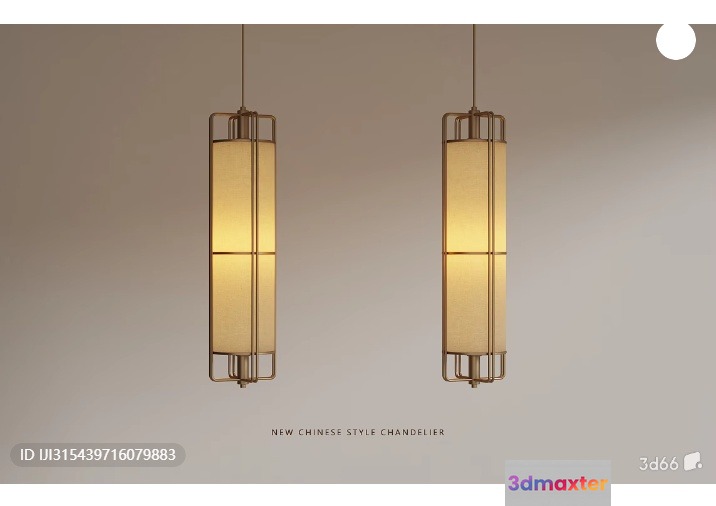 Gold Light Fixture 3D Model - 4286 - VRAY Render
