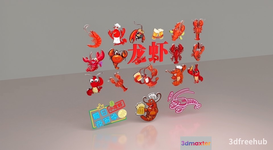 A 3D Rendering Of Various Cartoon Lobsters 3D Model - 23546 - VRAY Render