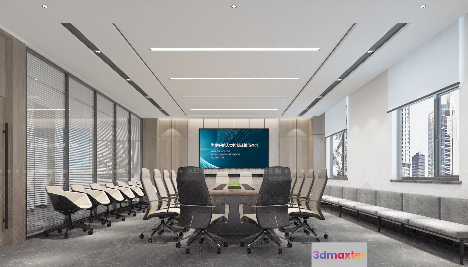 Modern Conference Room 3D Model - 11858 - VRAY Render