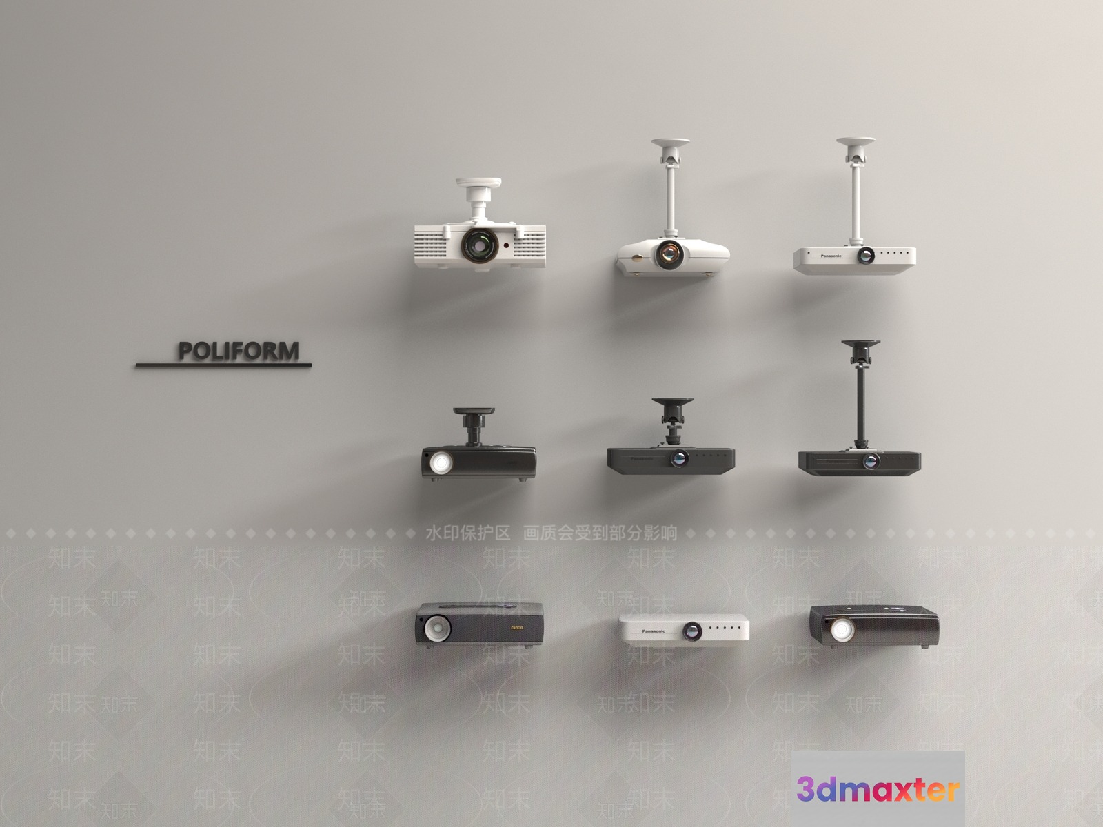 White Projectors 3D Model - 9503 - VRAY Render