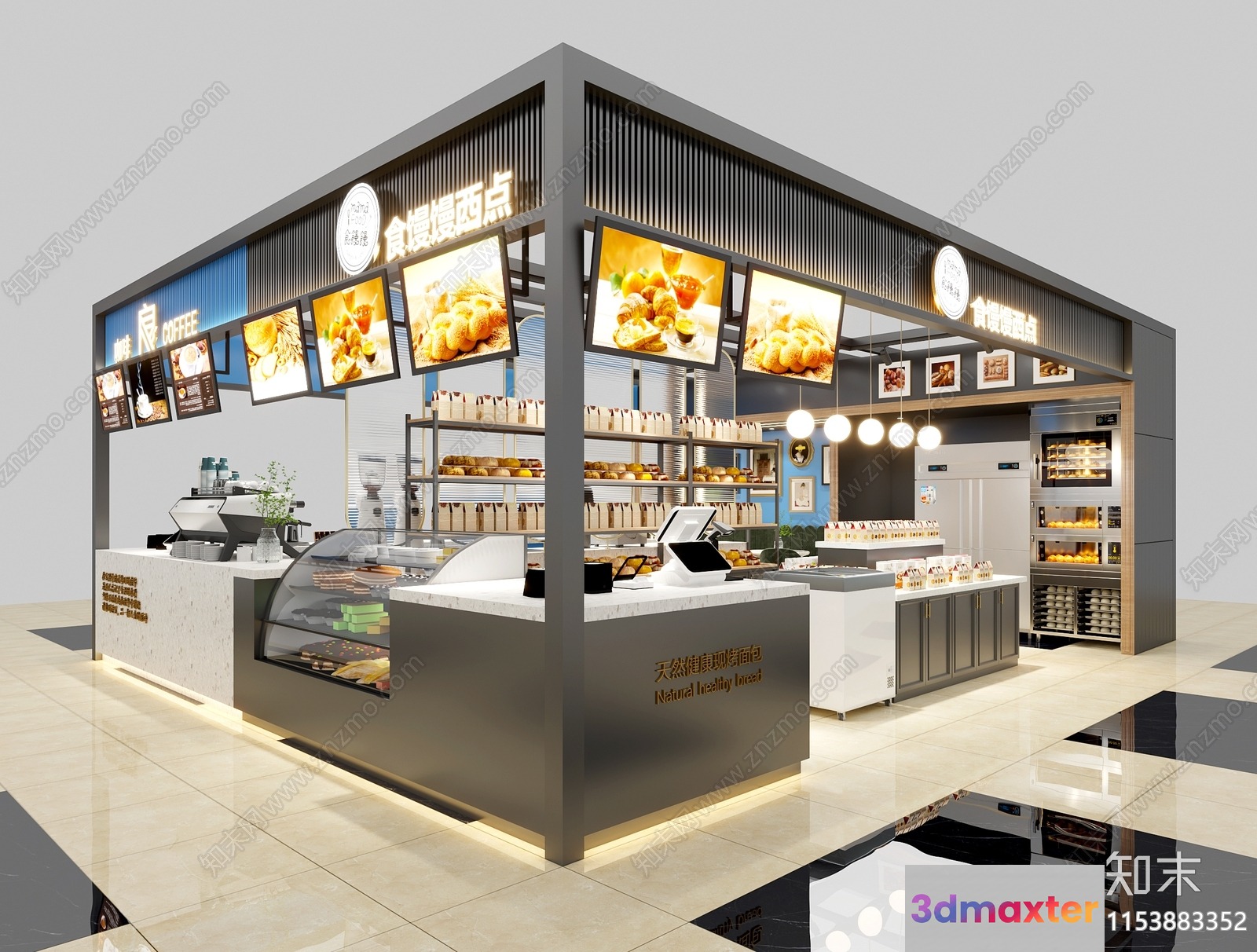 A Modern Bakery Storefront 3D Model - 117 - VRAY Render