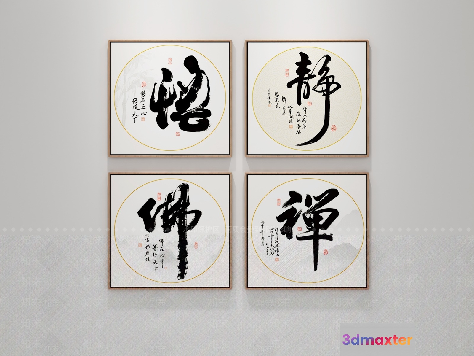 Four Framed Chinese Calligraphy Pieces On A Wall 3D Model - 7625 - VRAY Render