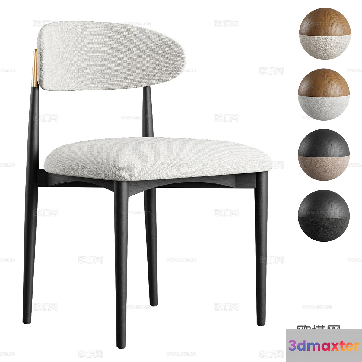 Wooden Dining Chair 3D Model - 1285 - VRAY Render