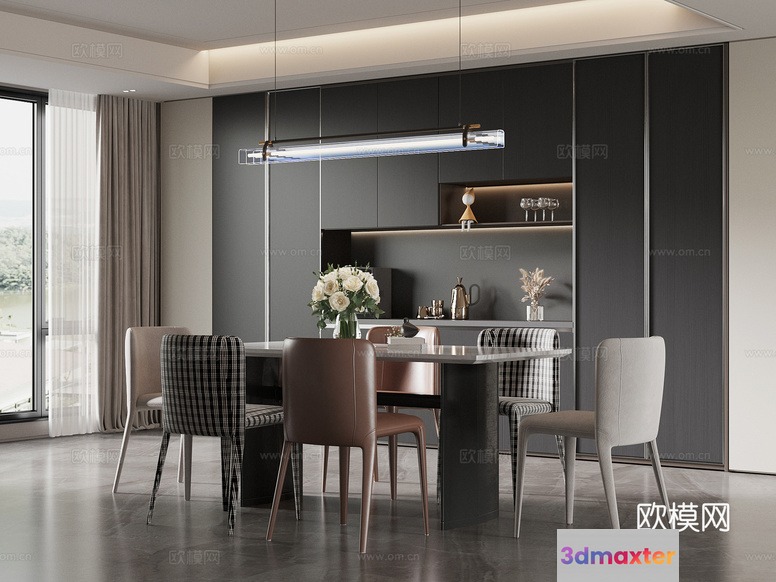 Modern Dining Room 3D Model - 13253 - VRAY Render