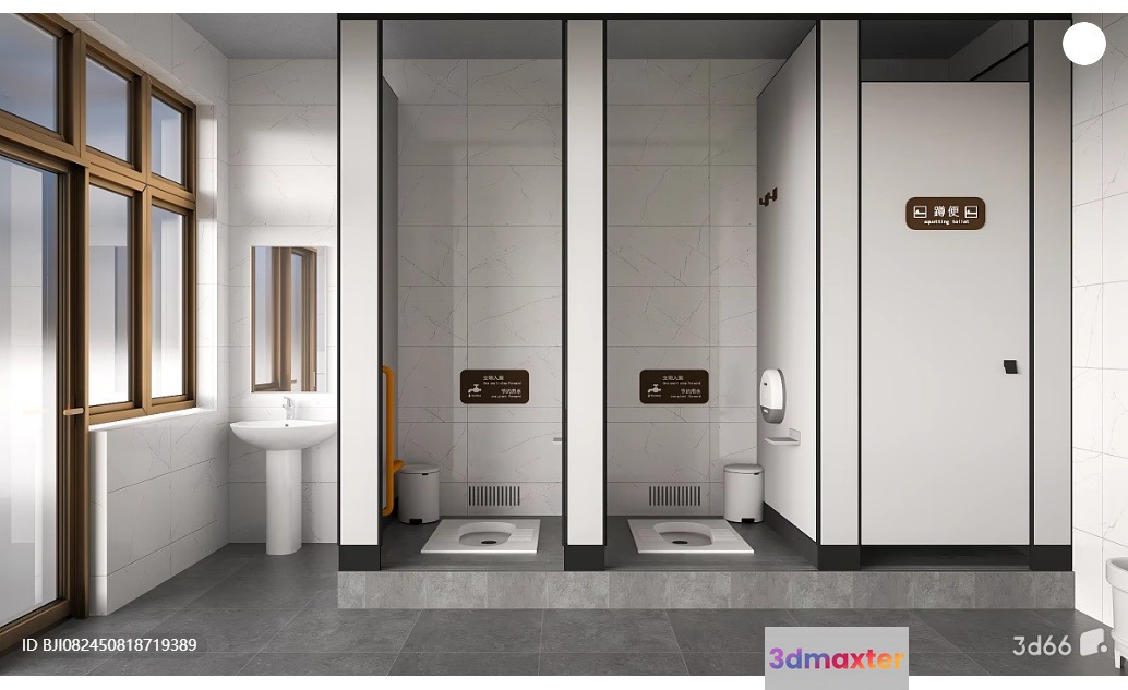 A Modern Bathroom 3D Model - 5124 - VRAY Render