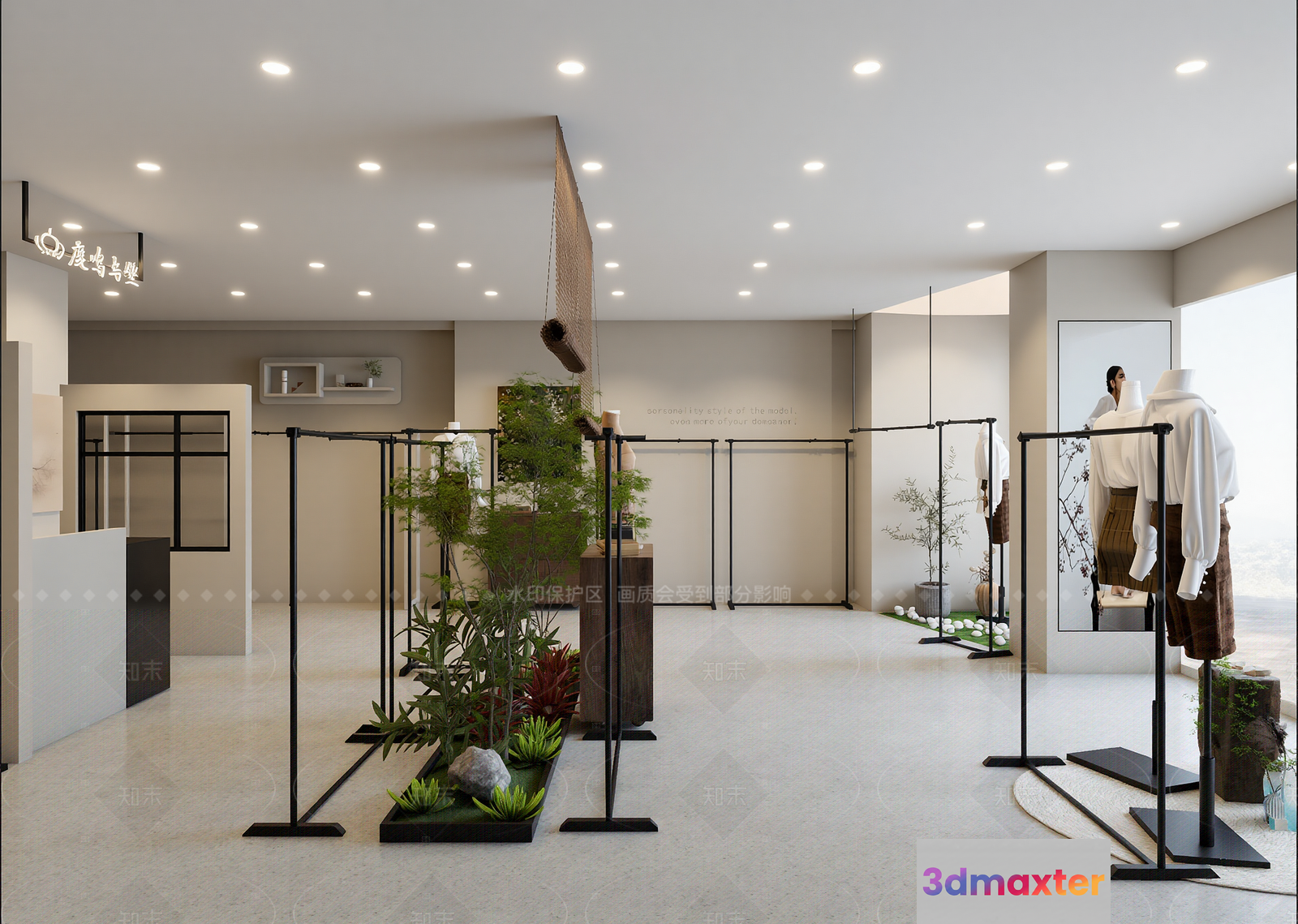 Modern Clothing Store 3D Model - 13756 - VRAY Render