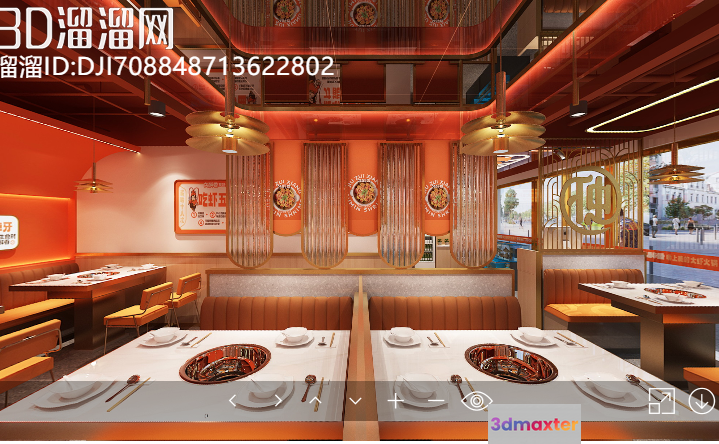 A Restaurant With A Modern Design 3D Model - 5713 - VRAY Render